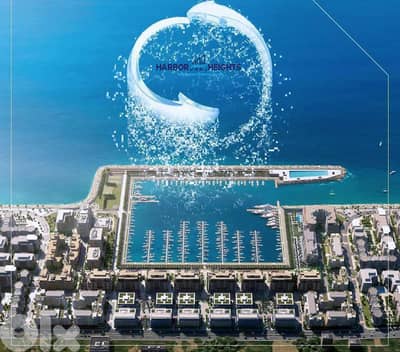 Apartment for Sale in Waterfront Dbayeh شقة للبيع في ضبية