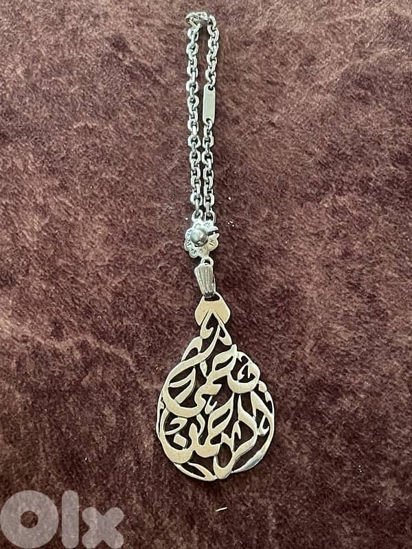 silver key pendant 3