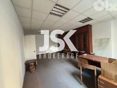 L20376 - 32 SQM Office For Sale in Badaro