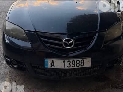 number plate 5 digits A13988