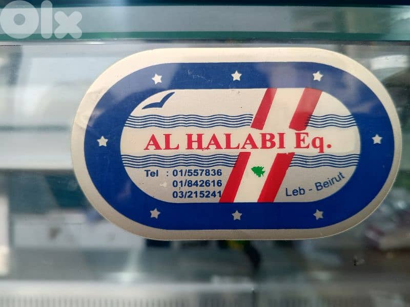 Refrigerator for business 10