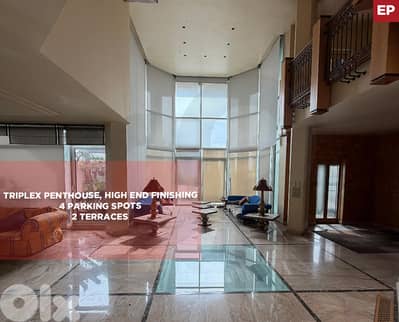 4 parking spots, 2 terraces, triplex, Achrafieh/الأشرفية  REF#EP132555