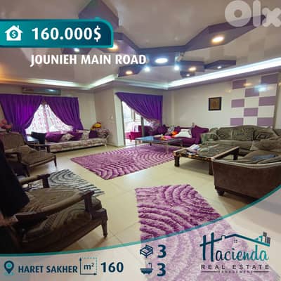 Apartment For Sale In Haret Sakher Jounieh