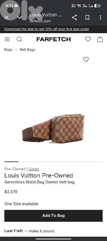 Louis Vuitton Geronimos 6