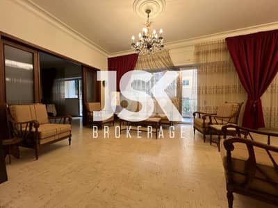 L20381 - 4-Bedroom Apartment For Sale in Achrafieh, Rizk