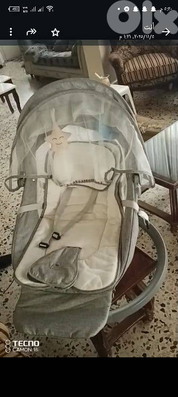 بيت شاما البقاع