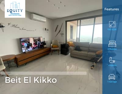 180 SQM Apartment For Rent In Beit El Kikko شقة للإيجار #DH117132