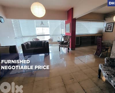 3 Balconies/Shared parking/Elevator24/7/Al Zarif/الظريف ! REF#DH132566