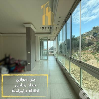 Apartment for sale Deir Qoubel-Choueifat شقة مميزة للبيع في دير قوبل
