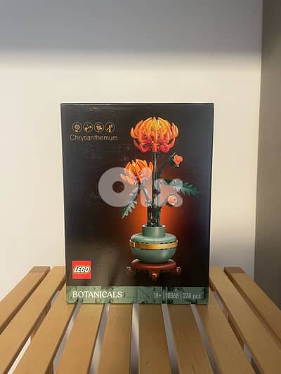 LEGO Botanical Chrysanthemum