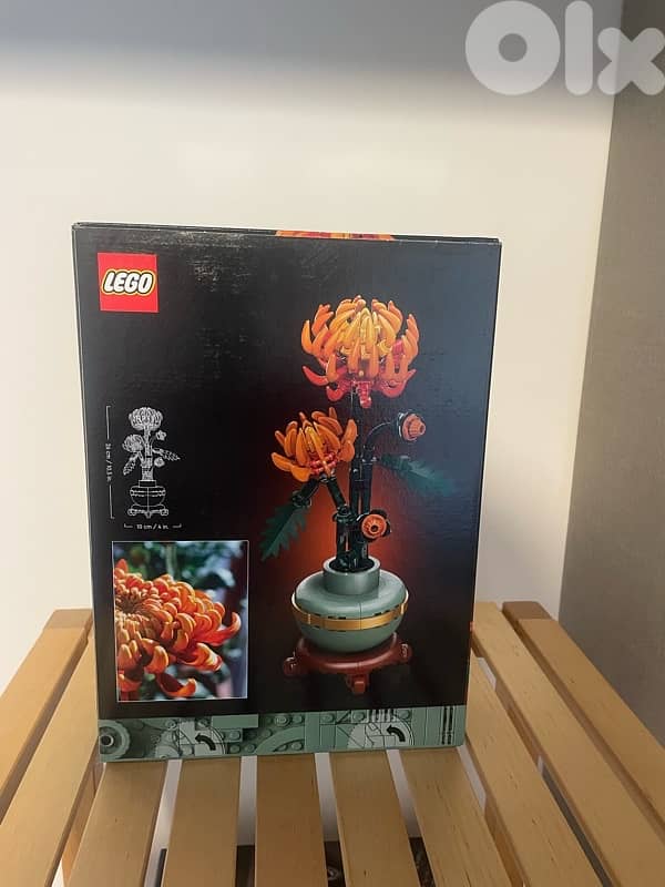 LEGO Botanical Chrysanthemum 1