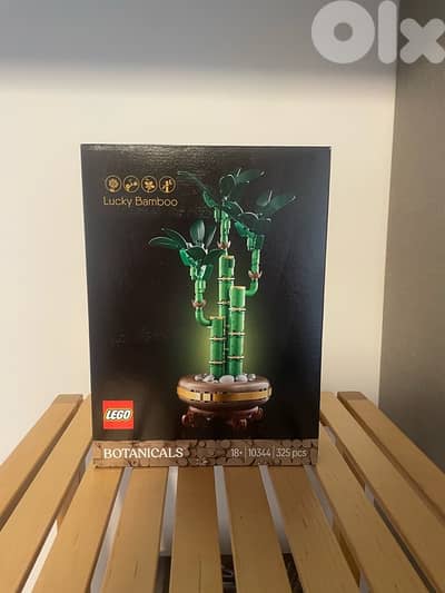 LEGO Botanical Lucky Bamboo