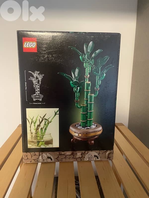 LEGO Botanical Lucky Bamboo 1