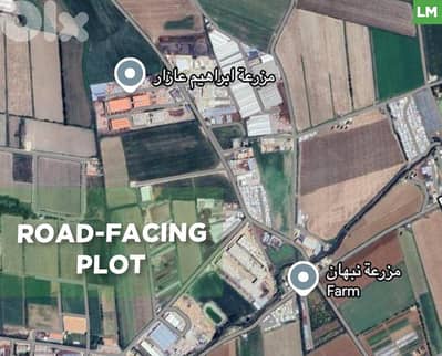 Agricultural Land for Sale in Zahle – Maalaqah  REF#LM125939