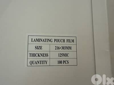 lamination poush film A4 125 micron 100 pcs/box