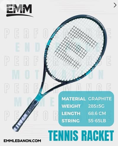Tennis racket carbon fiber