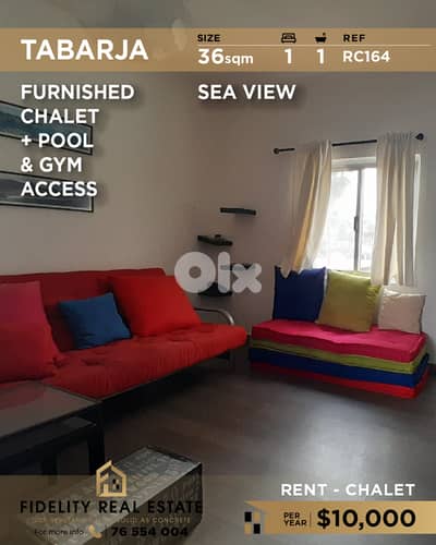 Chalet for rent in Tabarja RC164 شاليه مفروش للإيجار في طبرجا