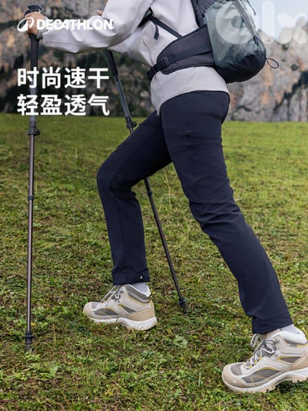 quechua hiking pant 1