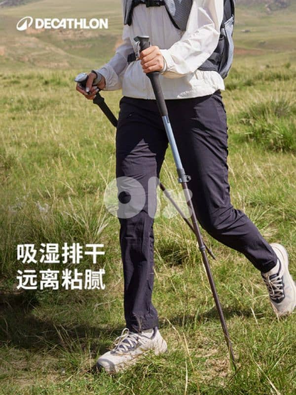 quechua hiking pant 2