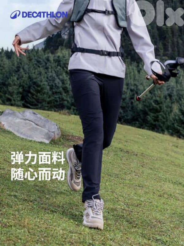 quechua hiking pant 4