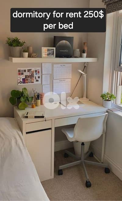 Girl Dorm Kraytem Beirut near Abc verdun LAU and AUB