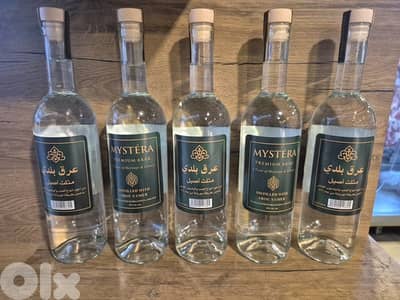 Premium arak homemade