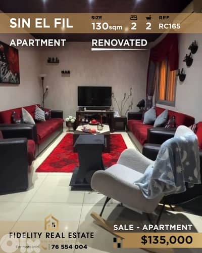 Apartment for sale in Sin El Fil RC165 شقة للبيع في سن الفيل