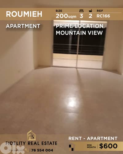 Apartment for rent in Roumieh RC166 شقة للإيجار في رومية