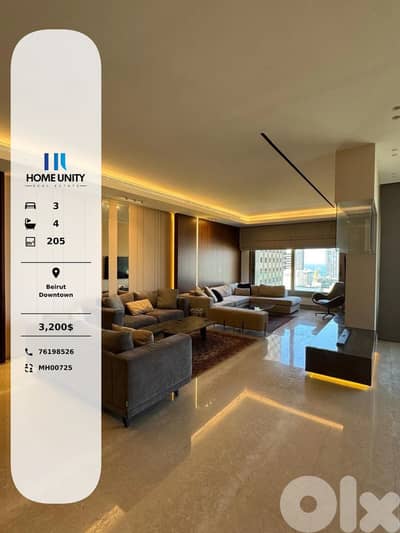 fully furnished apartment for rent in beirut - downtown