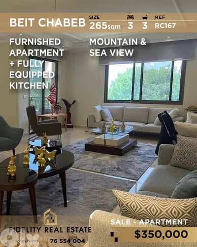 Apartment for sale in Beit Chabeb RC167 شقة للبيع في بيت شباب