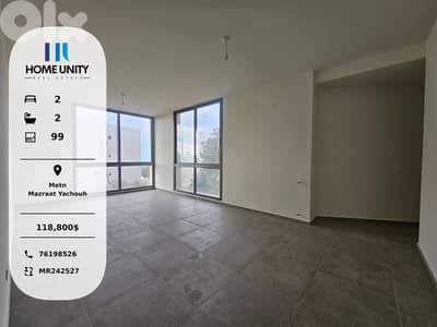 brand new apartment for sale in Mazraat Yachouh, Metn