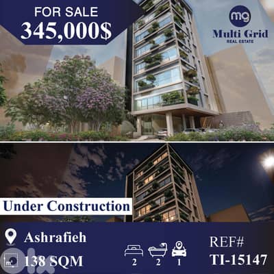 TI-15147 / Apartment for Sale in Achrafieh, شقة للبيع في الأشرفية
