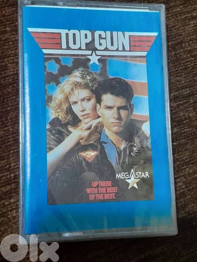 top gun .