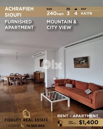 Apartment for rent in Achrafieh KA178 شقة مفروشة للإيجار في الأشرفية