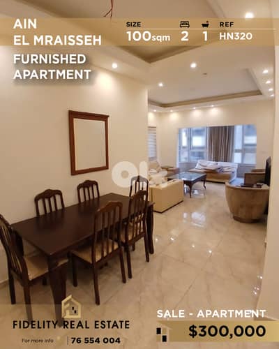 Apartment for sale in Ain El Mraisseh HN320 شقة للبيع في عين المريسة