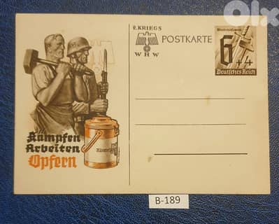 Germany 1934 WWII Nazi postcard soldier and worker. #B-189