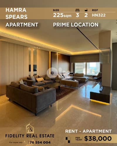 Apartment for rent in Hamra HN322 شقة للإيجار في حمرا