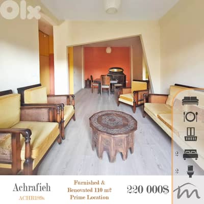 Ashrafieh | Prime 110m² 2 Bedrooms Apartment | Balcony | 2nd Floor