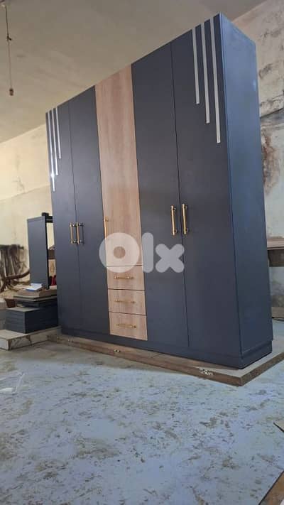 خلده بيادر عرمون