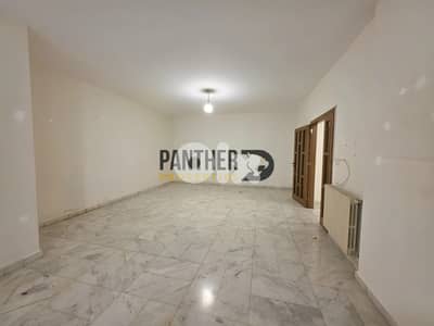 Apartment in Hazmieh شقة في الحازمية