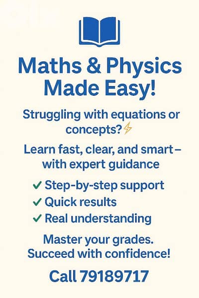 Maths & Physics Help, Fast Results