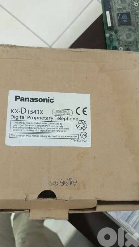 panasonic kx dt543x 2