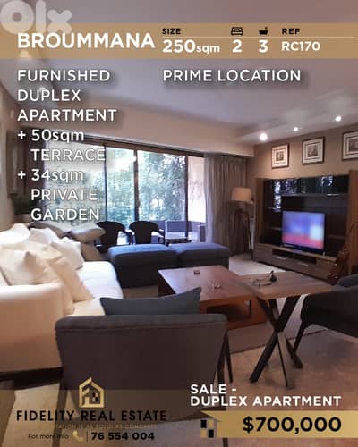 Apartment duplex sale Broummana RC170 دوبلكس مفروش للبيع في برومانا