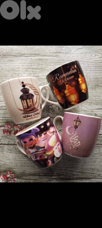 Ramadan Karim mugs 1
