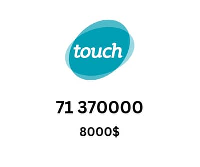 mtc touch special sim card number