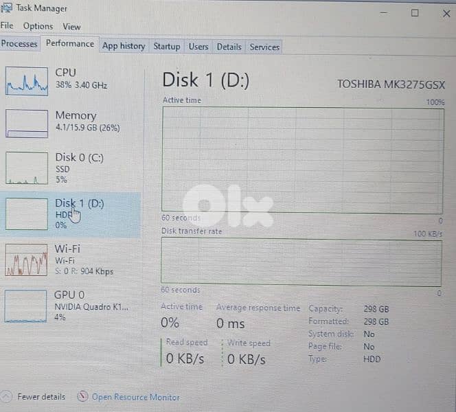 HP EliteBook 8750w 5