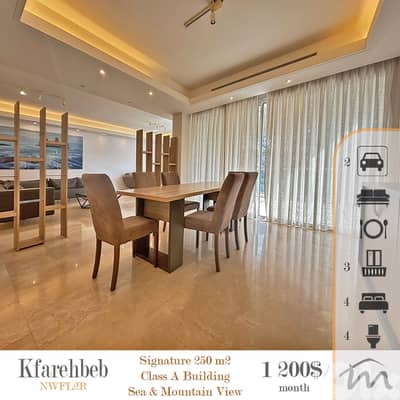 Kfarehbeb | Signature 4 Bedrooms Apart | Class A Building | Open View