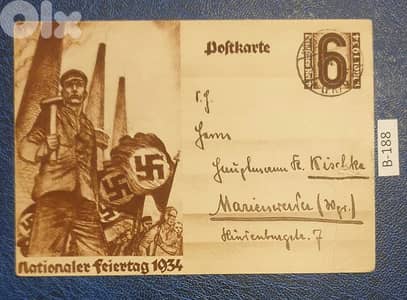 Germany 1934 Nazi postcard article # B-188