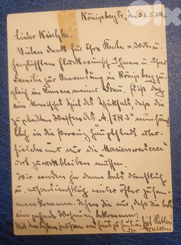 Germany 1934 Nazi postcard article # B-188 1