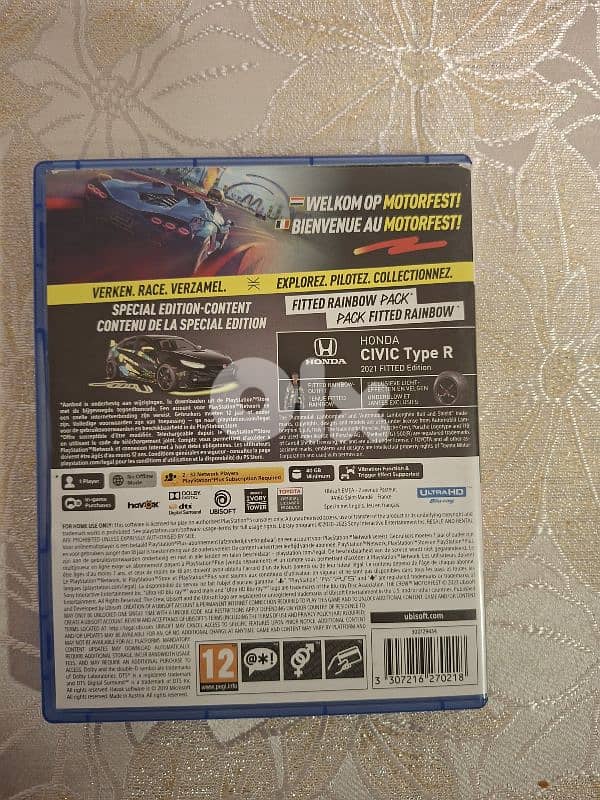 Ps5/Ps4Disc bundle 5